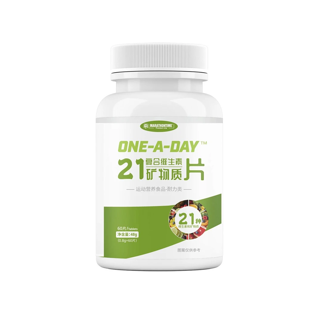 马泰时刻维生素矿物质