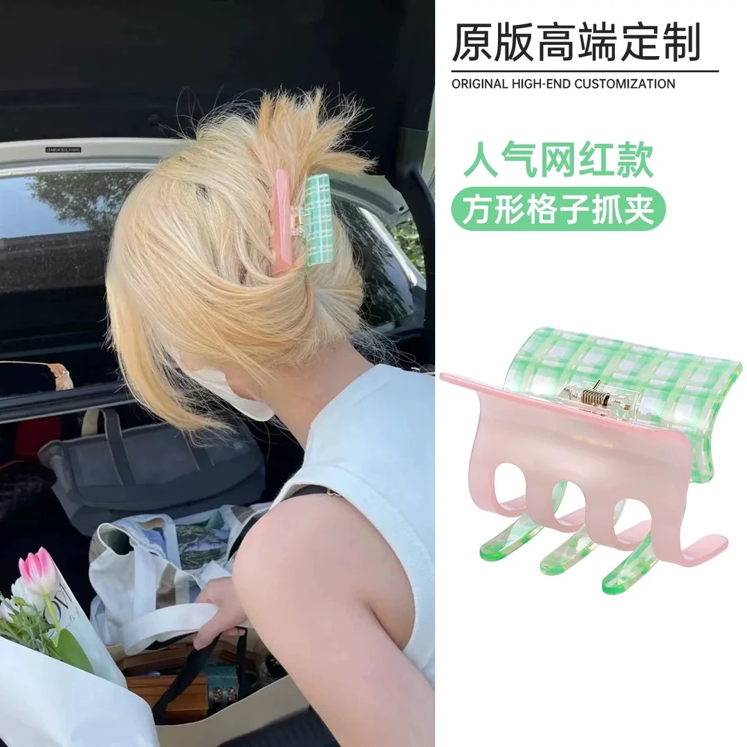 非金属亚克力发饰 氛围设计感网红小众抓夹超美粉绿拼色方形发抓