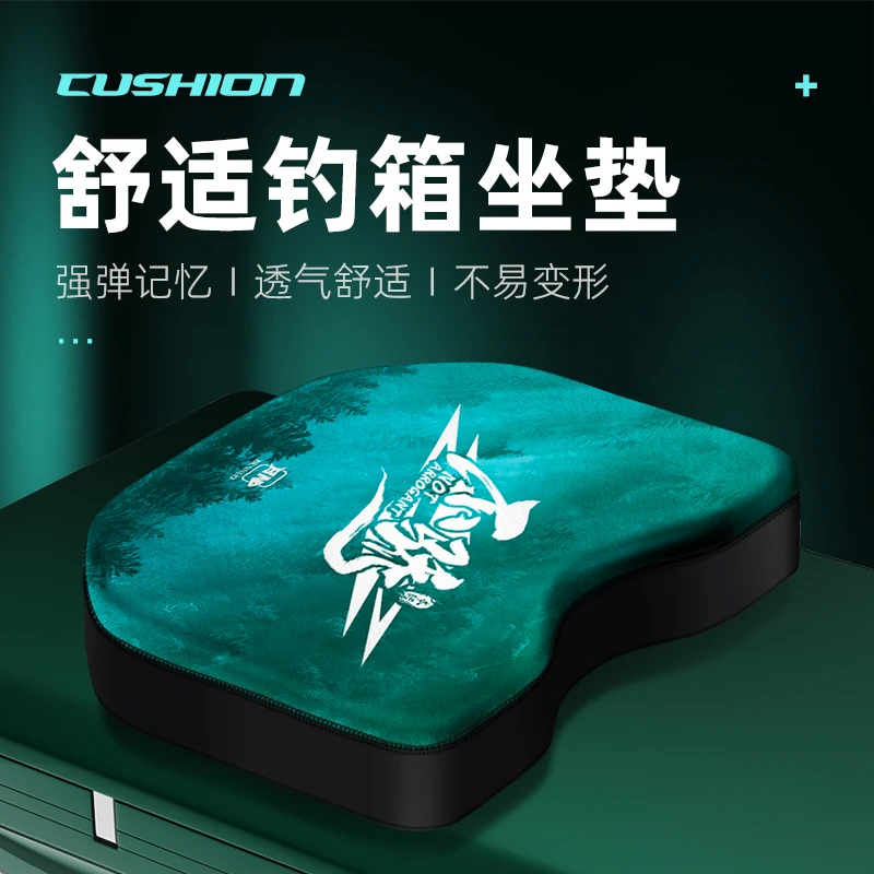 本诺钓鱼坐垫舒适鱼箱手工高弹防水座垫适用专用垂钓配件吸盘垫子