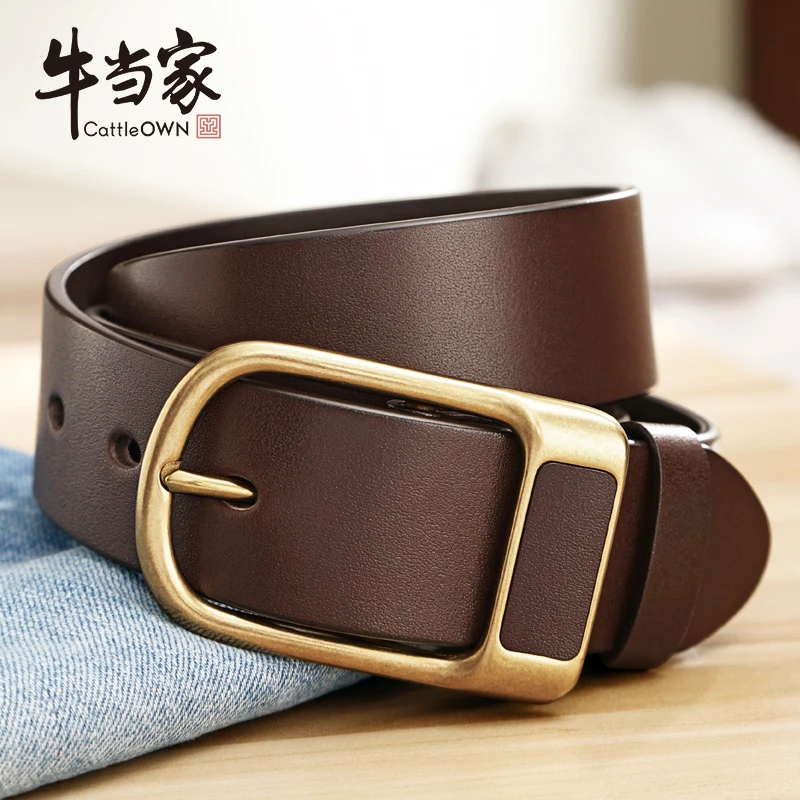 CattleOWN/牛当家男士皮带真皮针扣休闲时尚头层牛皮中青年裤腰带