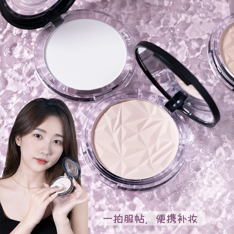 MENOW美诺钻石蜜粉饼新版遮瑕控油定妆粉持久防水防汗大白饼散粉