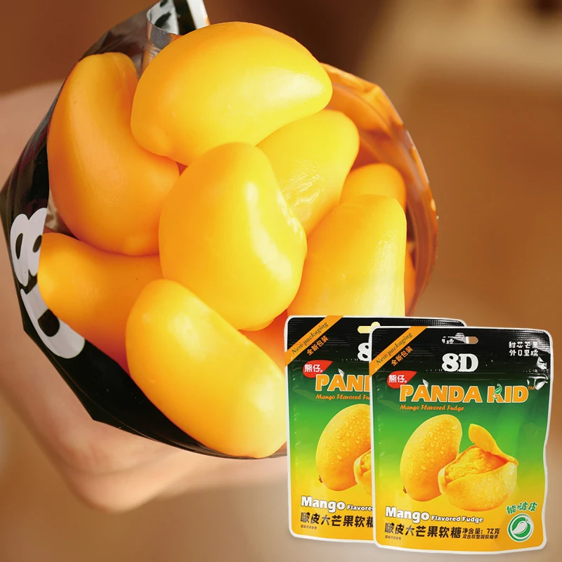 熊仔能啵皮芒果软糖网红8D能剥皮的糖果含有浓缩果汁qq橡皮糖零食