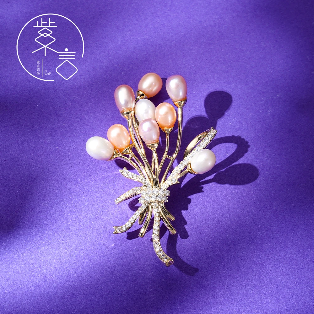 ziyan/紫言 铜合金胸针 告白气球百搭轻奢胸花小众别针配饰MH015