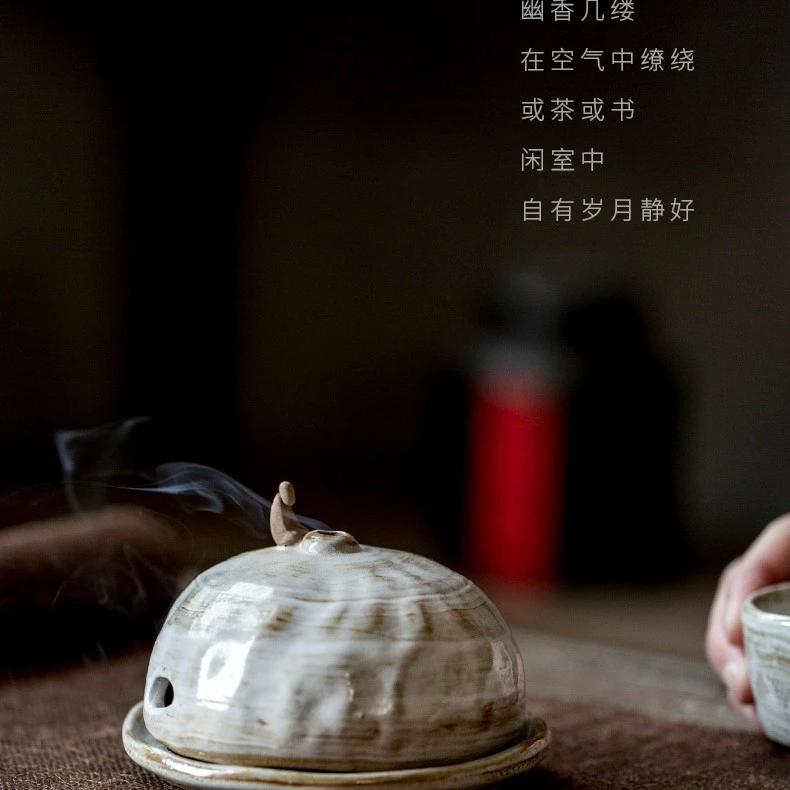念响柴烧窑变手作香炉陶瓷仿古室内熏香功夫茶道摆件香薰炉陈培强