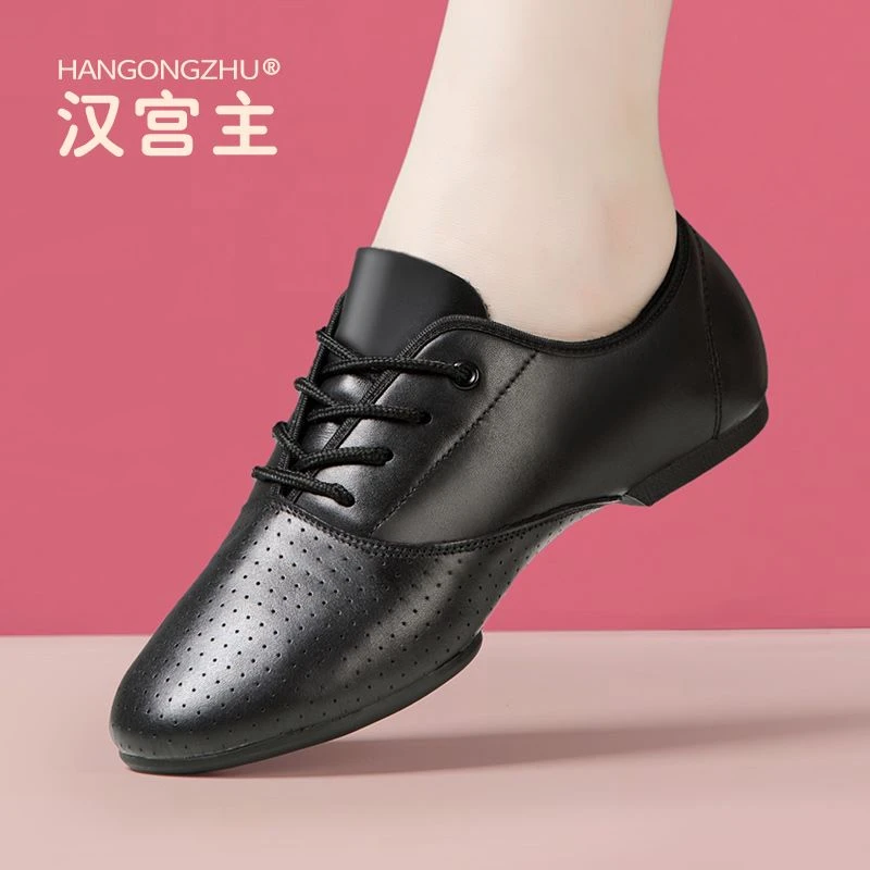 2024新款成人舞舞鞋男款国标拉丁舞舞蹈鞋男女跳交谊舞摩登舞鞋子