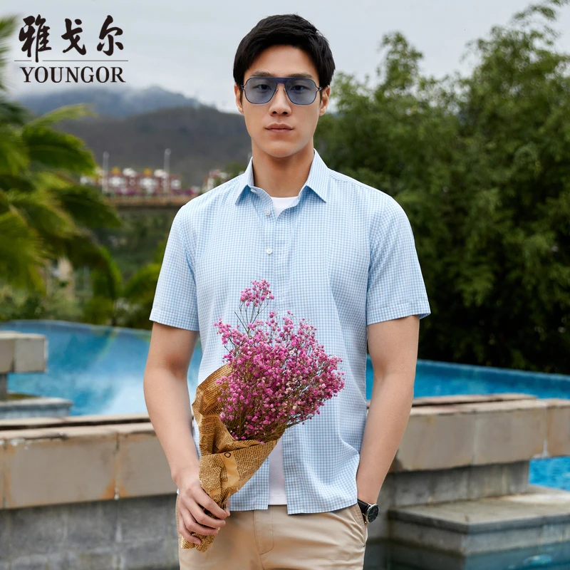 【DP免烫+莱赛尔天丝】雅戈尔男装夏季新款格子休闲短袖衬衫124910
