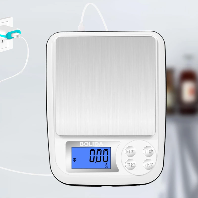 家用高精度克数电子秤药材小称防水食物称重小型克称称克重电子称