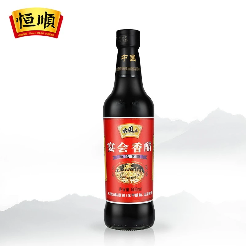 恒顺宴会香醋500ml/瓶镇江特产香醋蘸料香醋调味酿造炒菜凉拌香醋