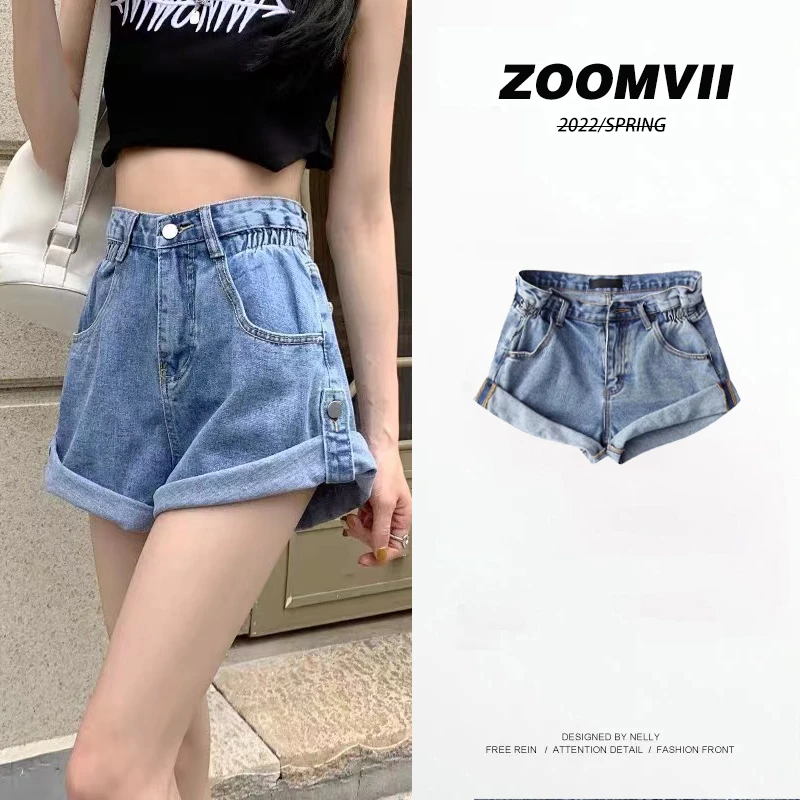 ZOOMVII夏季女生时尚宽松百搭多色高腰显瘦卷设计感卷边牛仔短裤