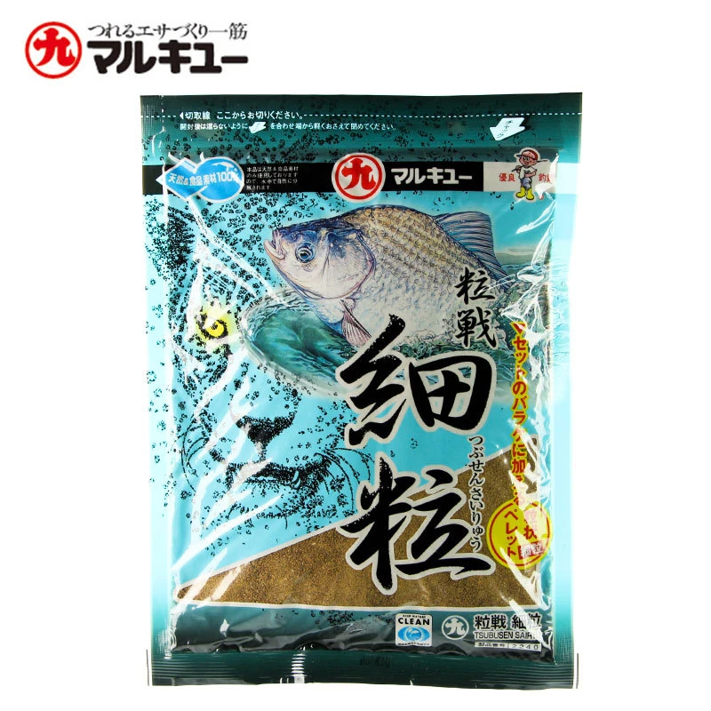 细粒（日本进口）-【丸九正品饵料】黑坑竞技鲤鱼鲫鱼垂钓诱鱼