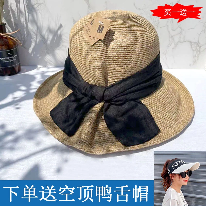 (樱子严选）日系夏季大檐时尚女士百搭遮阳蝴蝶结折边渔夫帽夏天