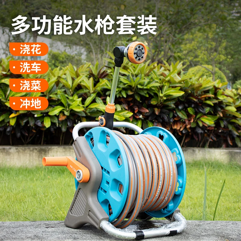 浇花水管软管水枪喷头家用洗车浇水神器花园庭院洒水阳台冲洗