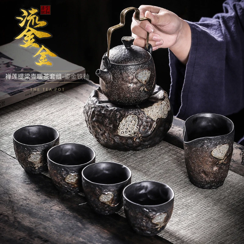 古晟禅莲提梁壶暖茶套组蜡烛温茶底座茶壶茶杯一壶四杯功夫茶具