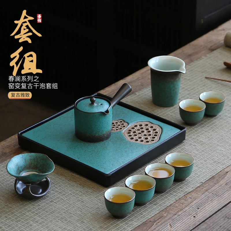 古晟 春澜干泡茶具套组手工复古侧把壶盖碗茶杯茶盘轻奢陶瓷盖碗