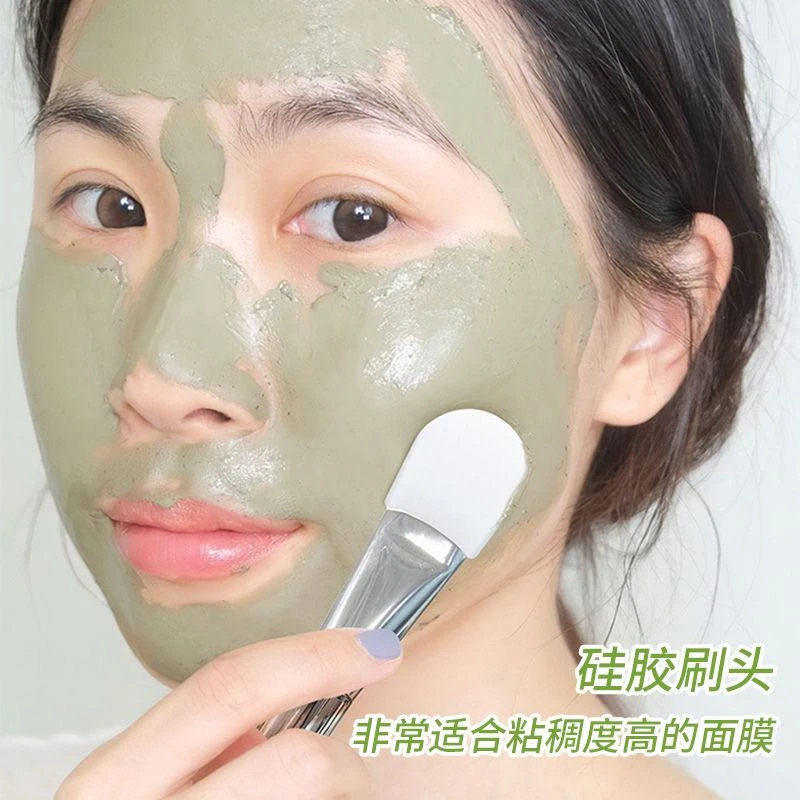GECOMO/格蒙双头面膜刷硅胶刷软毛刷挖勺面膜美容专用刷家用刷*S