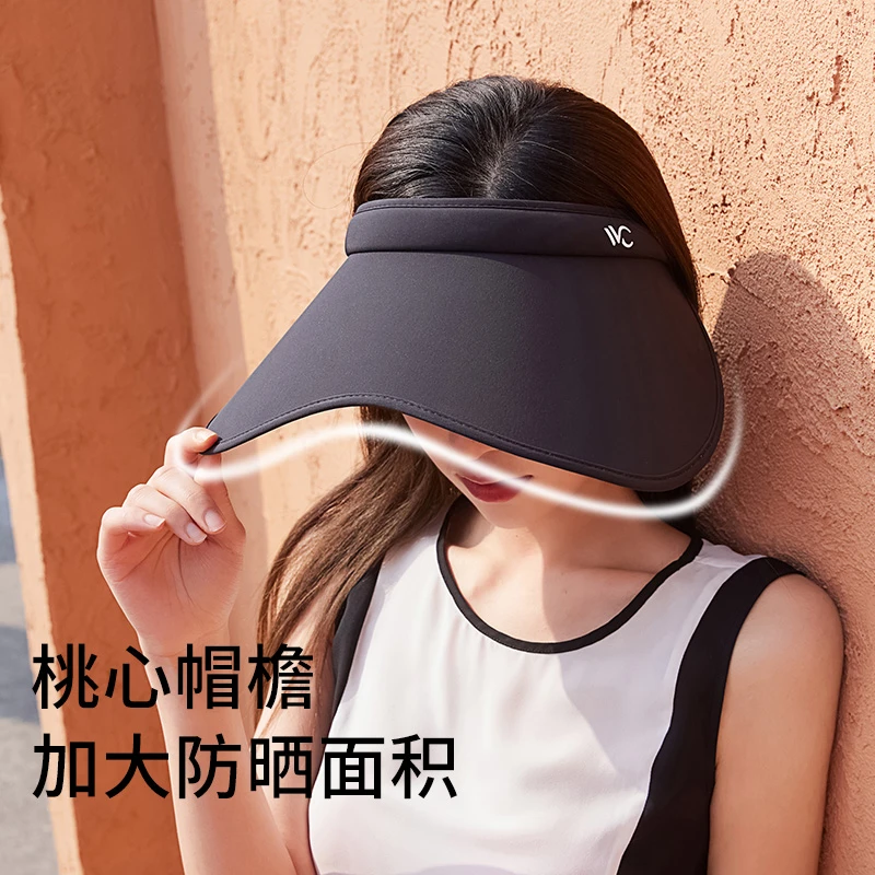 VVC防晒帽桃喜UPF防晒紫外线大帽檐防风绳帽显瘦夏日骑行防护必备