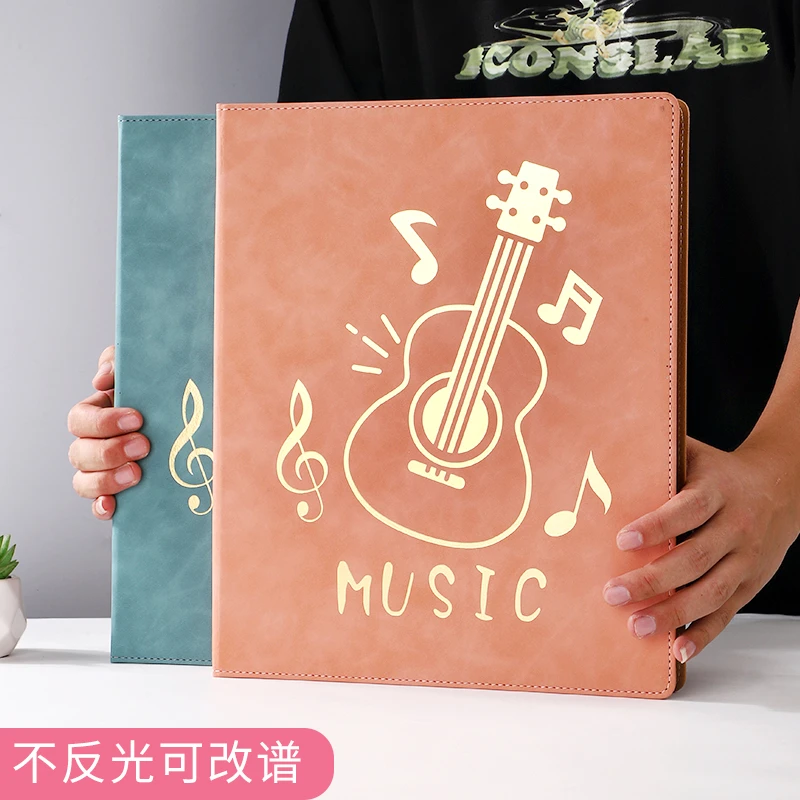 谱夹子钢琴乐谱夹可改谱活页展开式琴谱夹册歌谱曲谱A4加厚文件夹