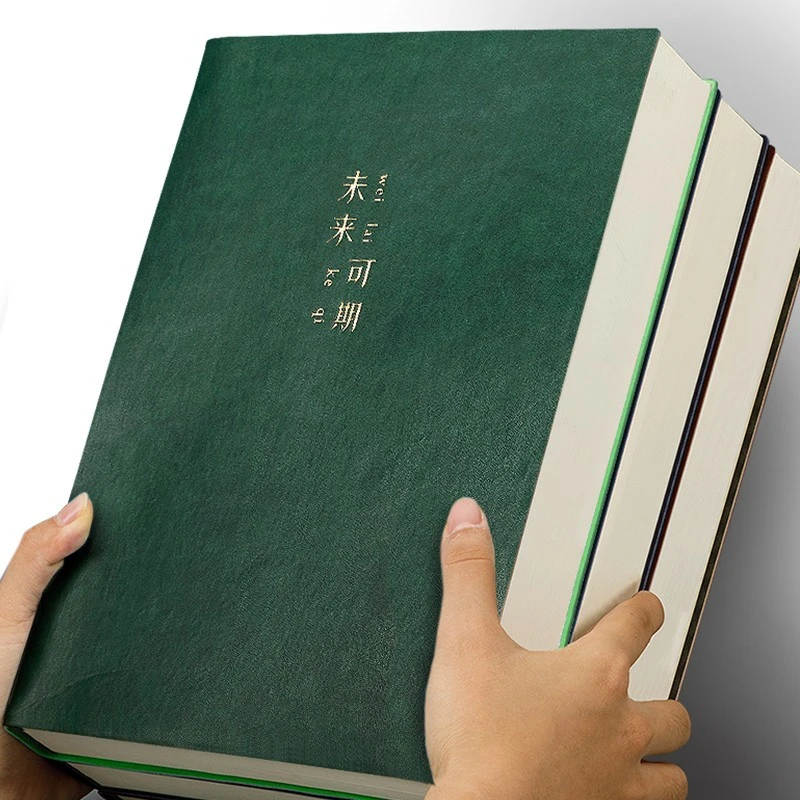 416页加厚笔记本子文具软皮面商务记事本大厚本ins风大学生日记本
