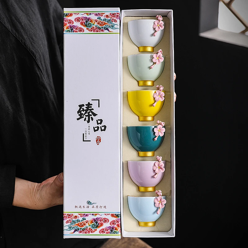六色彩虹梅花杯陶瓷捏花工艺礼盒装品茗杯女士单杯主人杯功夫茶具