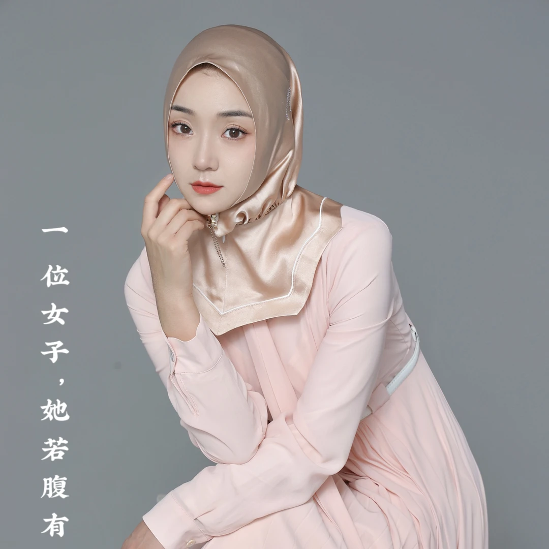 杨妃 鲁米阿斯玛 国风头套