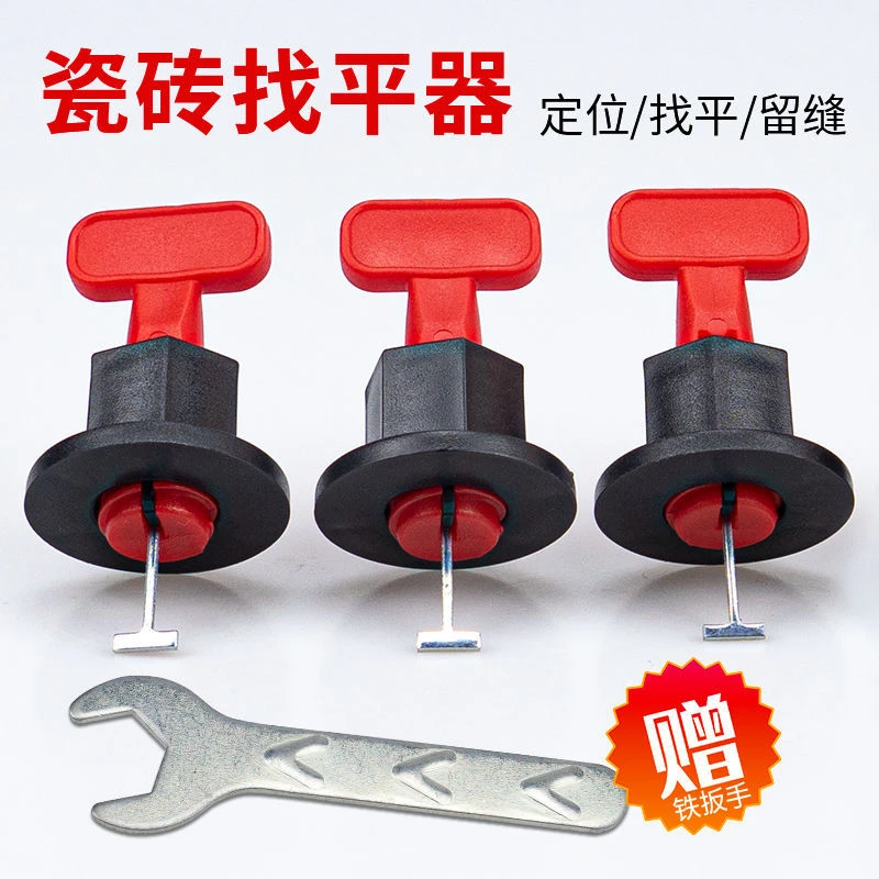 瓷砖找平器辅助十字卡子铺地砖贴瓷磁砖调平器瓦工神器留缝卡钢针