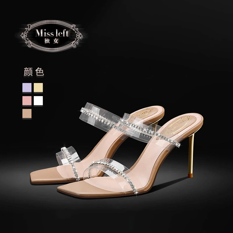 独女锆石杏色高跟凉拖鞋女外穿2025夏季新款透明方头8cm细跟凉鞋