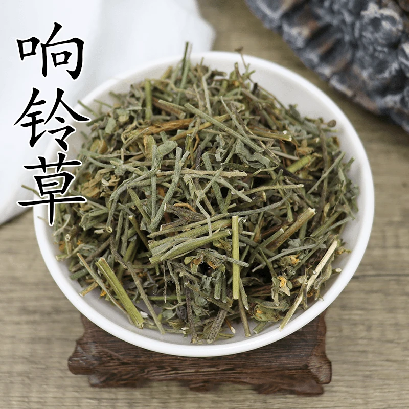 响铃草正宗新鲜马响铃豆农吉利假花生250g干货包邮非甘草