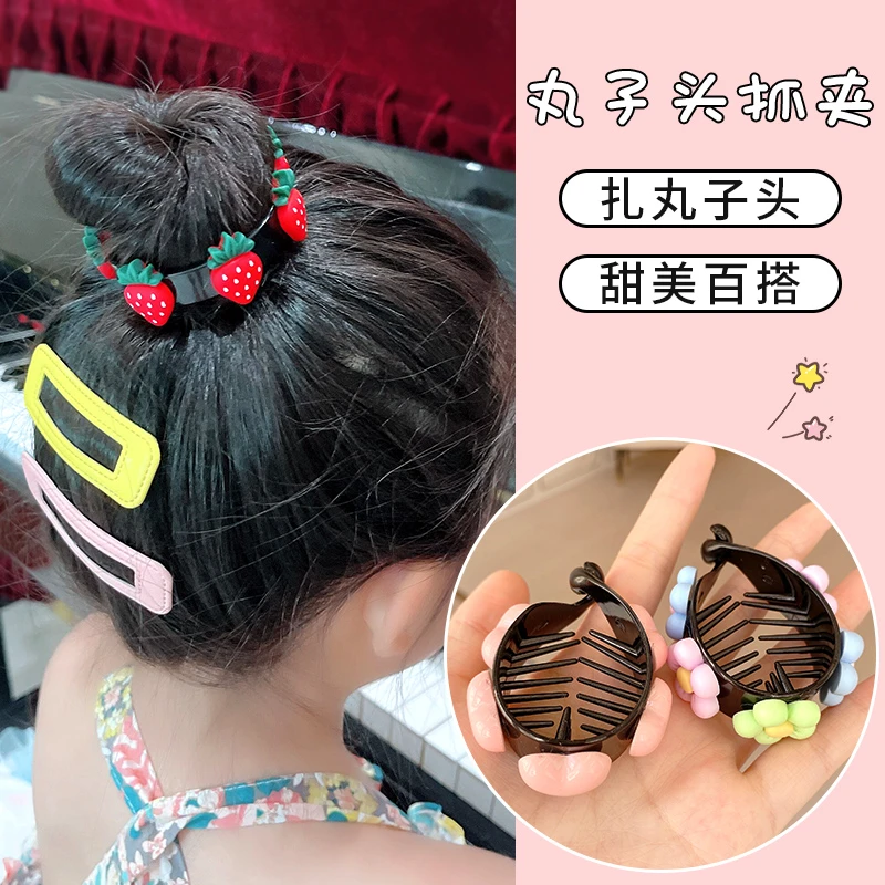 亚克力发饰 儿童丸子头盘发神器抓夹女童网红固定马尾扣发夹头饰