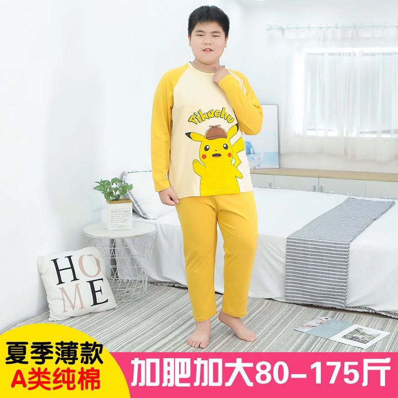 胖童睡衣夏季薄款纯棉加大加肥套装长袖小孩男童空调服宝宝家居服