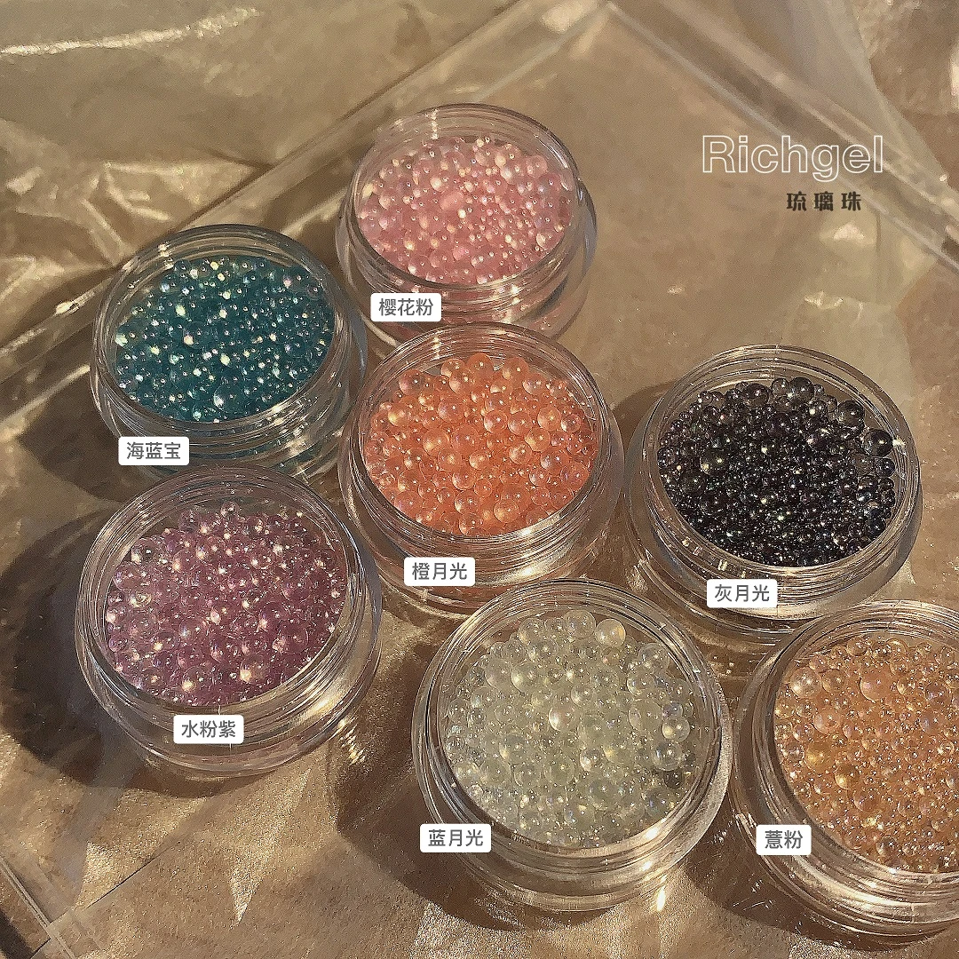 瑞奇优奈春夏新品琉璃珠超闪美甲饰品闪粉流行亮晶晶爆闪罐装红色