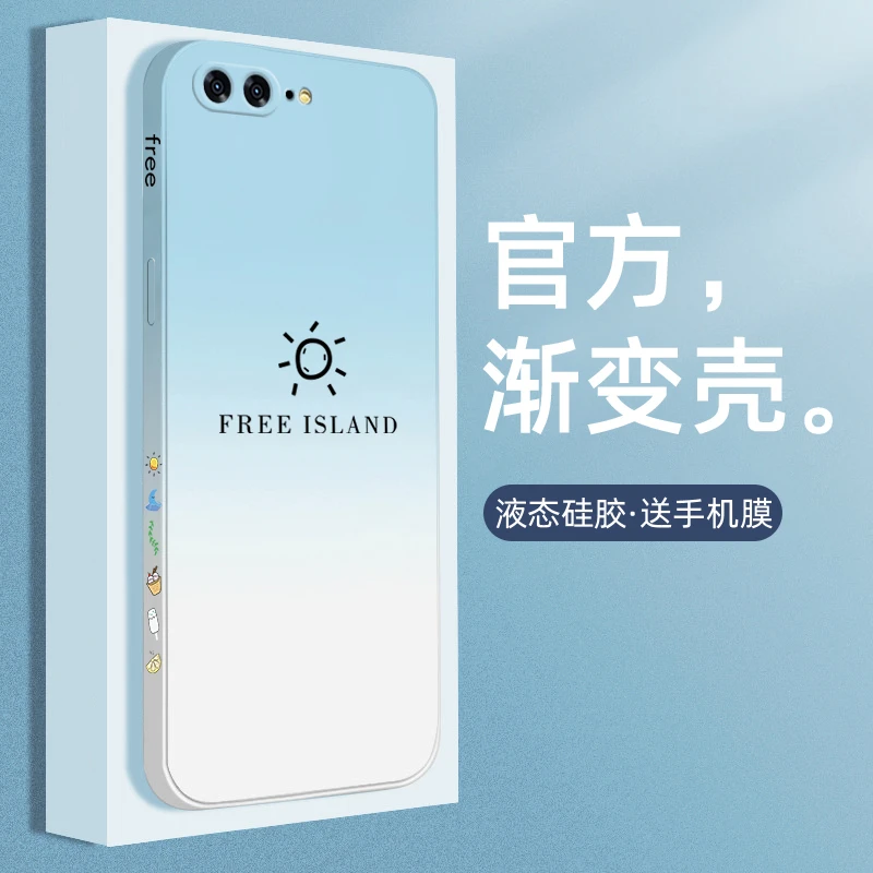 适用苹果7plus手机壳液态硅胶iPhone8plus男女款i7潮牌渐变苹果8