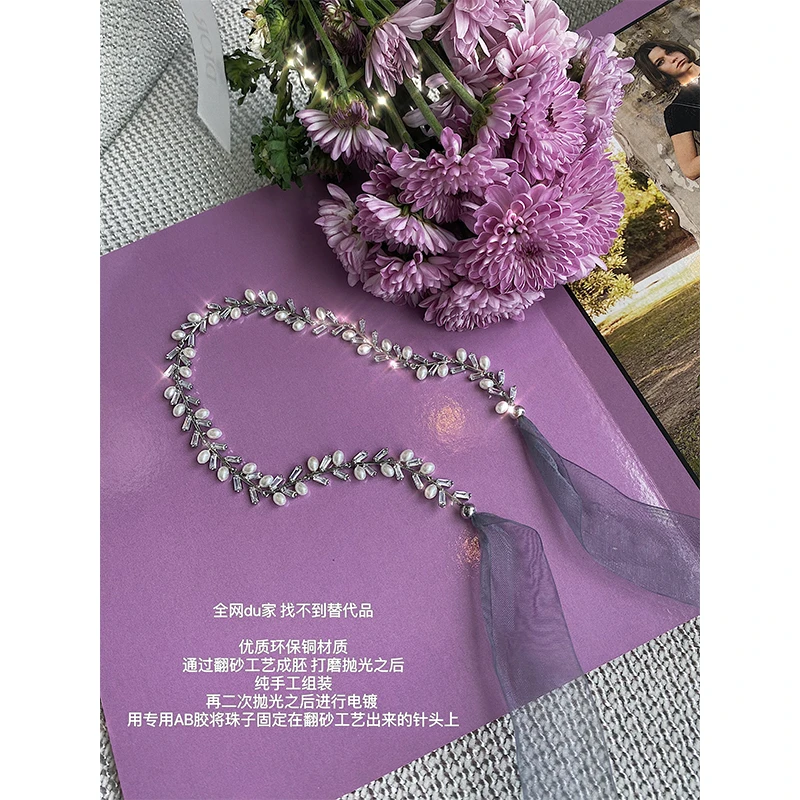 非金属硅胶项链 【P0672】 超仙气项链 发饰手环超多用法