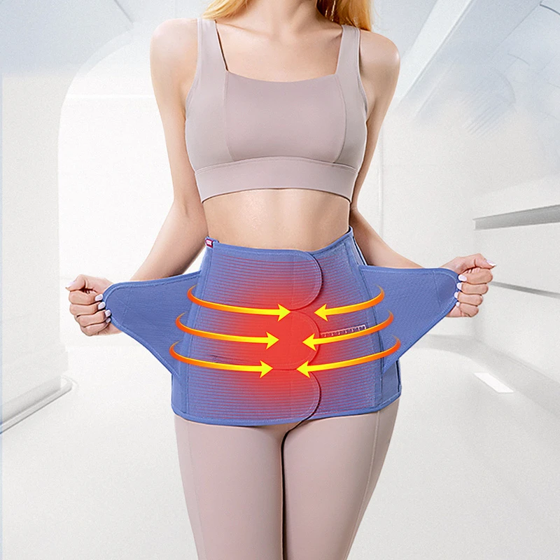 贝莱康 产后收腹带产妇束腹带剖腹产专用塑身顺产月子用品束腰
