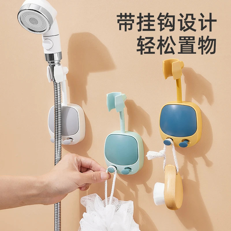 免打孔花洒支架浴室热水器万向可移动可调节挂座喷头固定神器底座