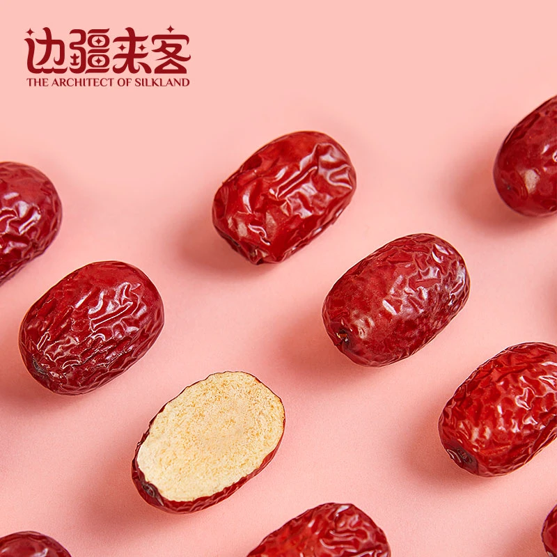 【灰枣】新疆和田免洗圆润大枣红枣干货休闲零食常温