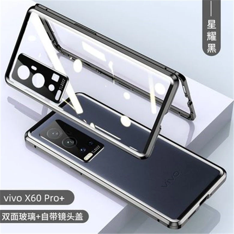 vivoX60PRO+手机壳镜头全包双面玻璃网红男女个性潮x60pro+磁吸壳