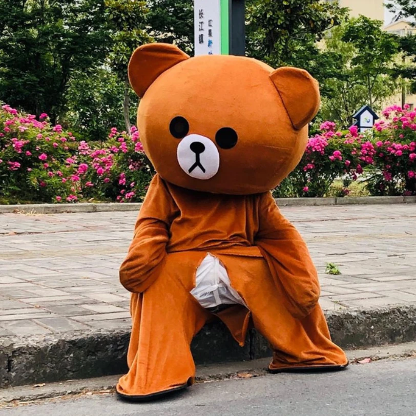 皮皮熊同款卡通人偶服装网红熊行走玩偶服cos演出道具大头布朗熊