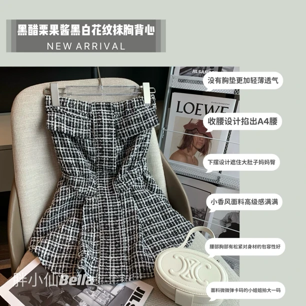 胖小仙2022春夏<黑醋栗果酱>黑白花纹抹胸背心微胖显瘦大码气质