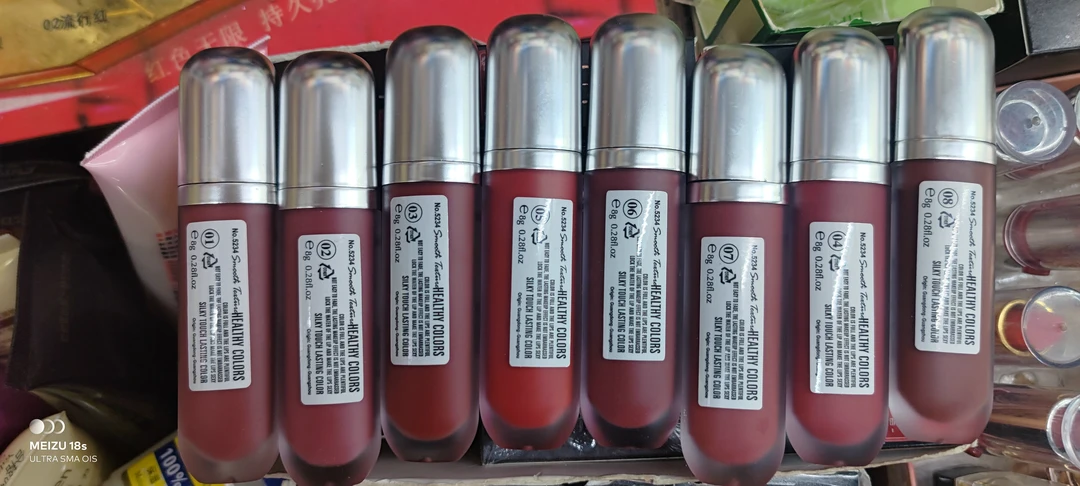 （主播推荐）奶油冰激凌丝绒唇釉