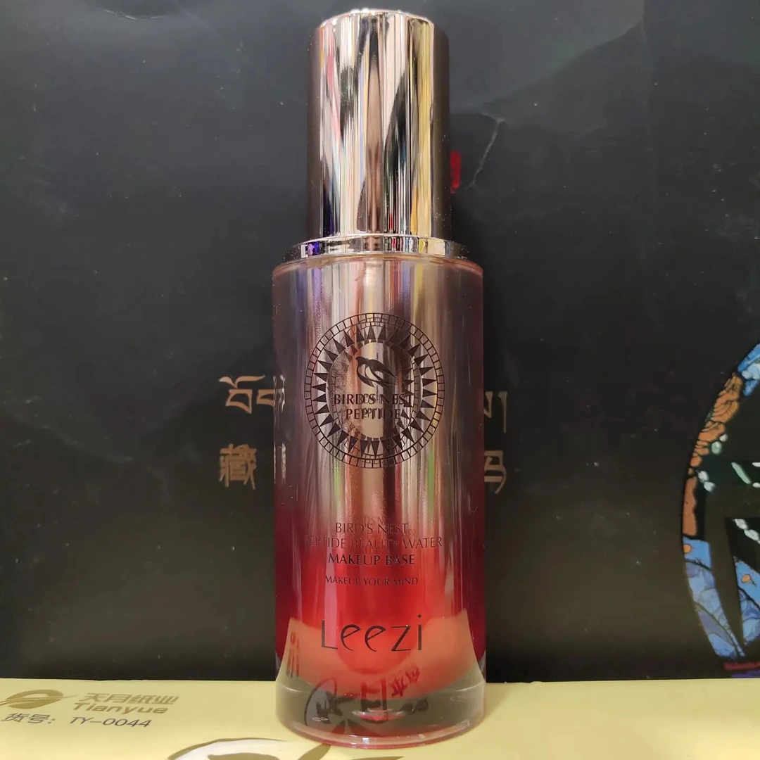 （主播推荐）莉兹粉底液