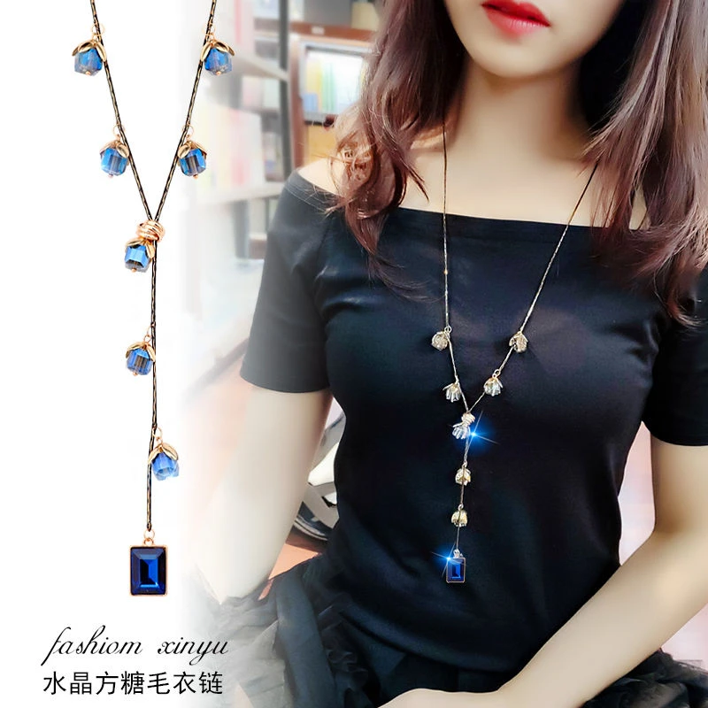 都市时尚 网红毛衣链女长款流苏精致仿水晶方糖项链韩国百搭秋冬
