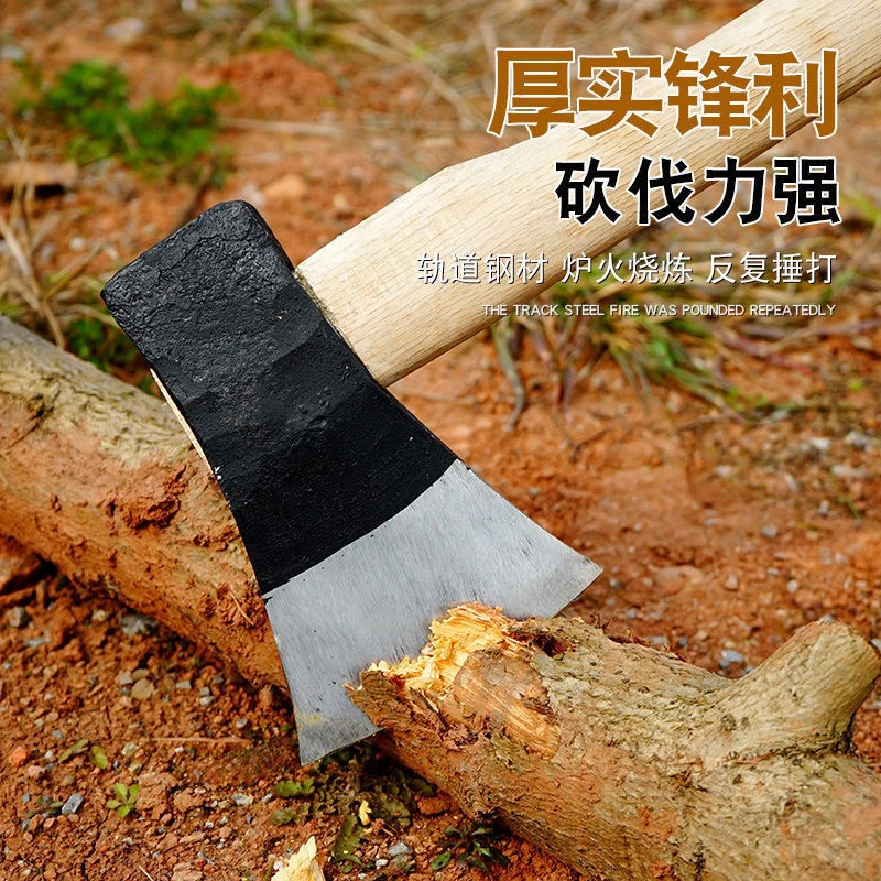 手工锻打轨道钢斧头加重砍柴砍树全钢烤漆工艺