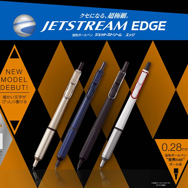 纵向书写 日本uni三菱JETSTREAM EDGE金属sxn1003三色圆珠笔0.28