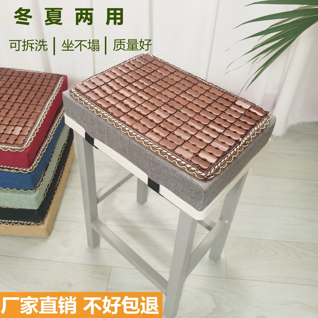 百可人夏季竹片透气学生凳子垫教室服装厂工厂坐垫加厚长方形屁垫
