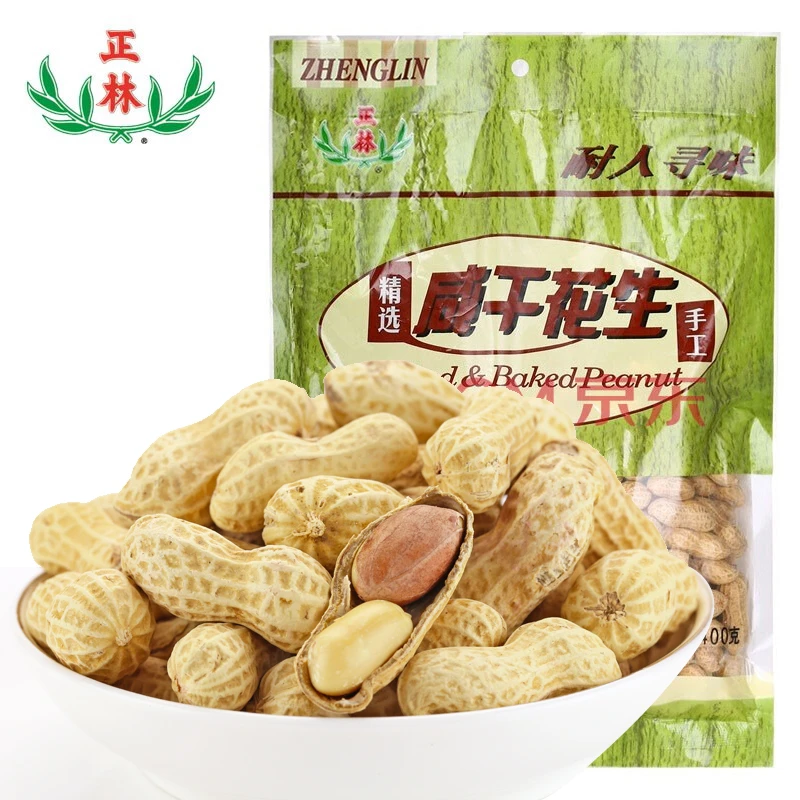 正林花生烘烤咸干带壳花生400g特产坚果炒货咸香精选口感手工香脆