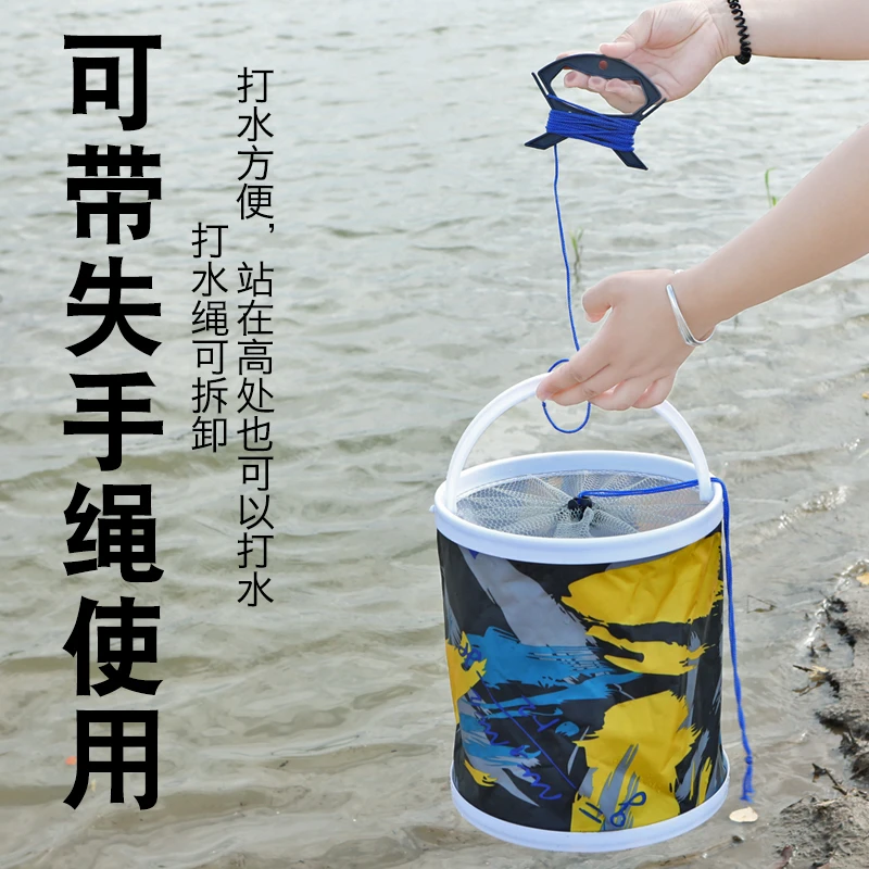 车载折叠打水桶户外便携式水桶多功能钓鱼装鱼带网帆布洗车专用桶