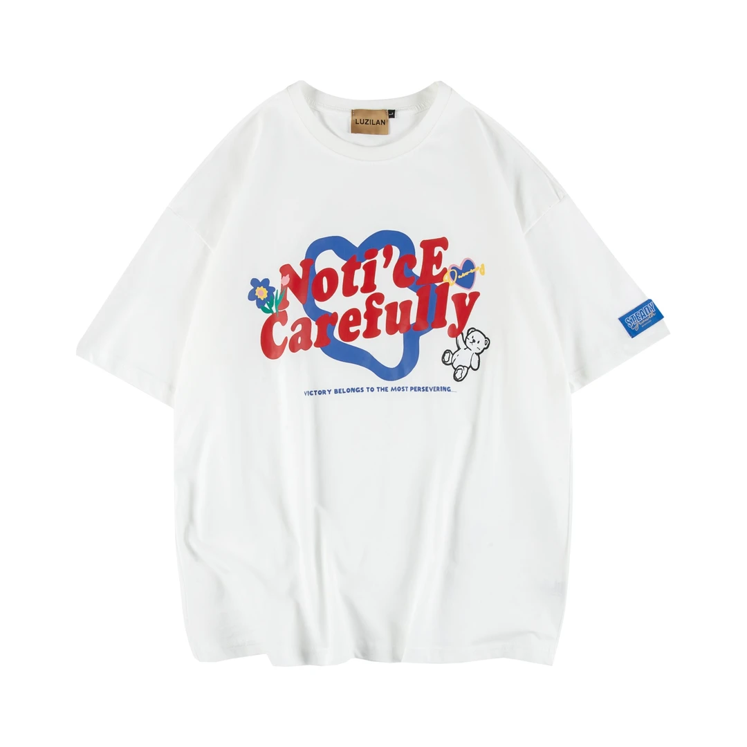 DW个体店 粉丝群专用 衣服