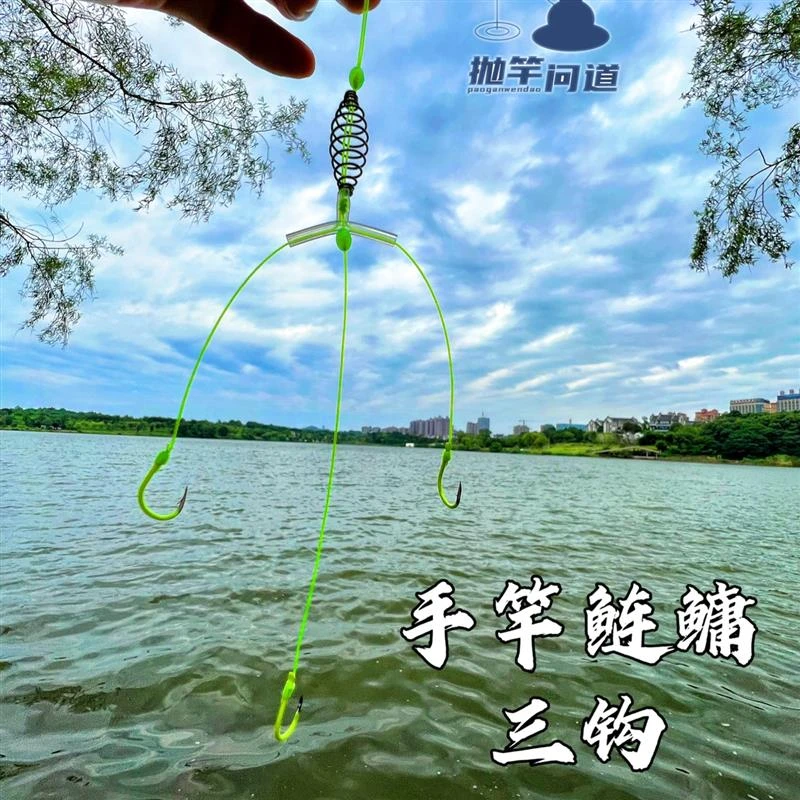 zb抛竿问道手竿鲢鳙三钩升级版胶管水库台钓花白鲢鱼防缠绕分弹簧