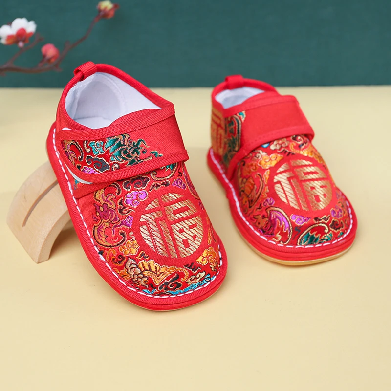 【千层底走路】儿童全胶底福字千层底布鞋国风男女宝宝大包学步鞋