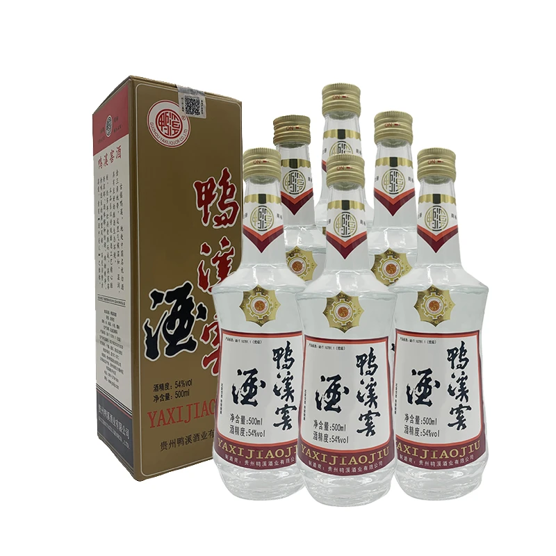 鸭溪窖酒复古（玻璃瓶）  原箱白酒名酒优级传统发酵54度500ml*6